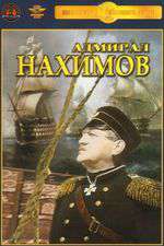 Admiral Nakhimov Box Art