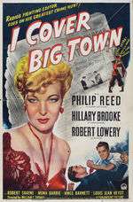 I Cover Big Town Box Art