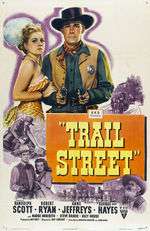 Trail Street Box Art