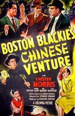 Boston Blackie's Chinese Venture Box Art