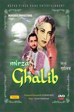 Mirza Ghalib Box Art