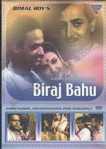 बिराज बहू Box Art