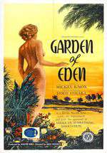 Garden of Eden Box Art