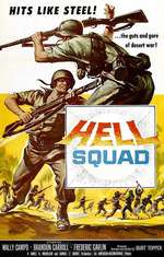 Hell Squad Box Art