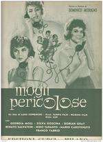 Mogli pericolose Box Art