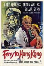 Ferry to Hong Kong Box Art