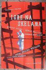 Igre na skelama Box Art