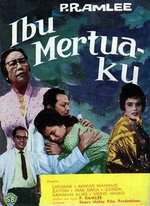 Ibu mertuaku Box Art