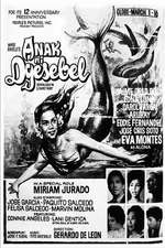 Anak ni Dyesebel Box Art