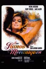 Los pianos mecánicos Box Art