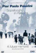 Sopralluoghi in Palestina per il Vangelo secondo Matteo Box Art