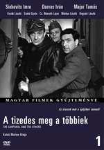 A tizedes meg a többiek Box Art