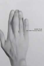 Hand Film Box Art