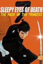 Sleepy Eyes of Death 7: The Mask of the Princess Box Art