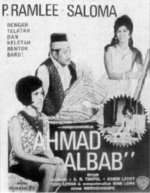 Ahmad Albab Box Art