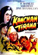 Kanchan Tirana Box Art