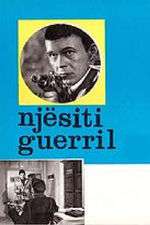 Njësiti guerril Box Art