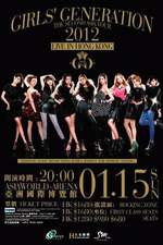 Girls' Generation: Second Asia Tour Box Art