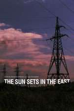 The Sun Sets in the East Box Art