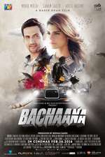 Bachaana (PAKISTANI) Box Art