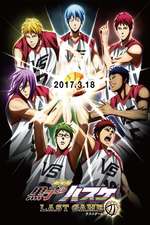 Kuroko's Basketball: Last Game Box Art