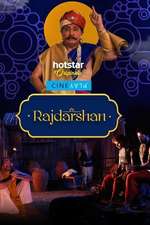 Rajdarshan Box Art