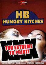 Hungry Bitches Box Art