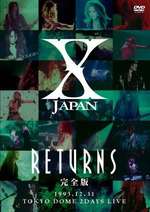 X Japan: Returns - Tokyo Dome 1993 Day 2 Box Art