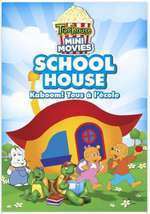 Treehouse Mini Movie - School House Box Art