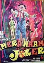 Mera Naam Joker Box Art