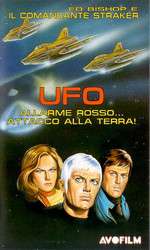 Ufo - Allarme rosso... attacco alla Terra! Box Art