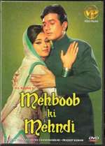 Mehboob Ki Mehndi Box Art