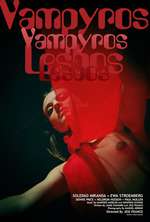 Vampyros Lesbos Box Art