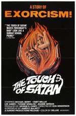 The Touch of Satan Box Art