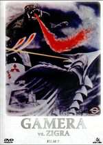 Gamera 7 - Gamera vs Zigra Box Art