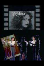 Musidora Box Art