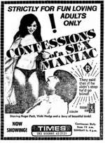 Confessions of a Sex Maniac Box Art