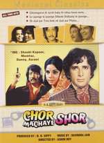 Chor Machaye Shor Box Art