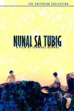 Nunal sa Tubig Box Art