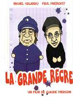 La grande récré Box Art