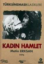 Kadin Hamlet Box Art