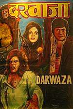 Darwaza Box Art