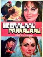 Heeralaal Pannalaal Box Art