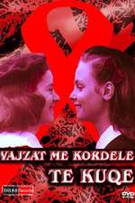 Vajzat me kordele të kuqe Box Art