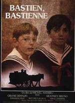 Bastien, Bastienne Box Art