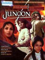 Junoon Box Art