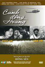 Cánh đồng hoang Box Art