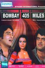 बॉम्बे 405 मील Box Art