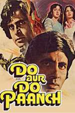 Do Aur Do Paanch Box Art