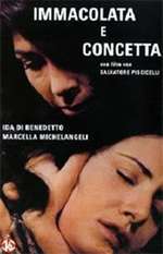 Immacolata e Concetta, l'altra gelosia Box Art